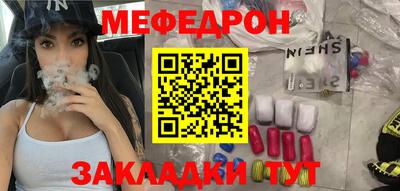 MDMA Premium VHQ Бузулук