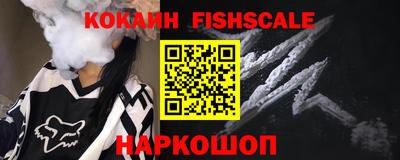 apvp Бугуруслан