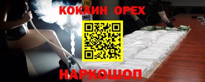 apvp Бугуруслан