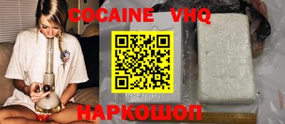 прущие грибы Будённовск