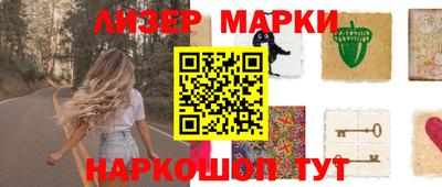 MDMA Premium VHQ Бузулук