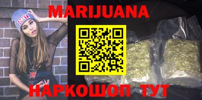 apvp Бугуруслан