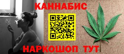 apvp Бугуруслан