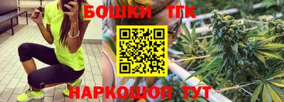 MDMA Premium VHQ Бузулук