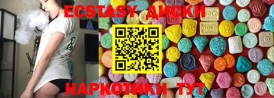 apvp Бугуруслан