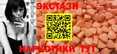 apvp Бугуруслан