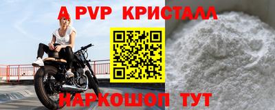MDMA Premium VHQ Бузулук