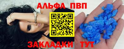 MDMA Premium VHQ Бузулук