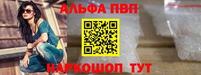 MDMA Premium VHQ Бузулук