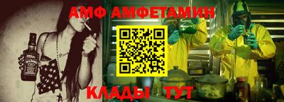 MDMA Premium VHQ Бузулук