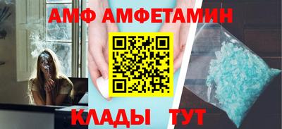 MDMA Premium VHQ Бузулук