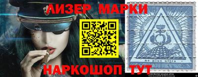прущие грибы Будённовск