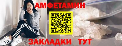 MDMA Premium VHQ Бузулук