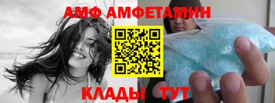 apvp Бугуруслан