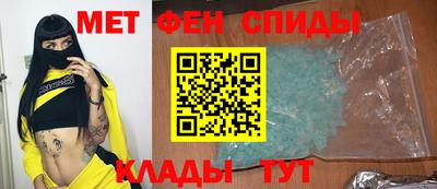 apvp Бугуруслан