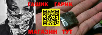 apvp Бугуруслан