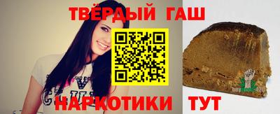 MDMA Premium VHQ Бузулук