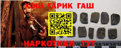 apvp Бугуруслан
