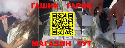 прущие грибы Будённовск