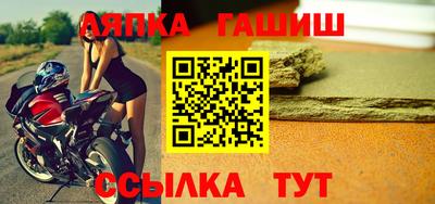 MDMA Premium VHQ Бузулук