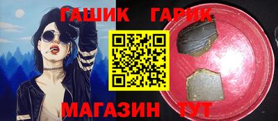 MDMA Premium VHQ Бузулук
