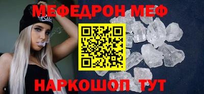 apvp Бугуруслан